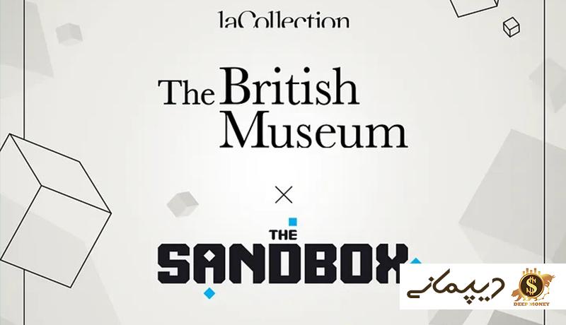 سفر در زمان با همکاری سندباکس و موزه بریتانیا!