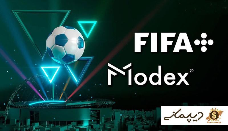 مجموعه جدید NFT فیفا در آستانه جام باشگاه‌های جهان رونمایی شد!